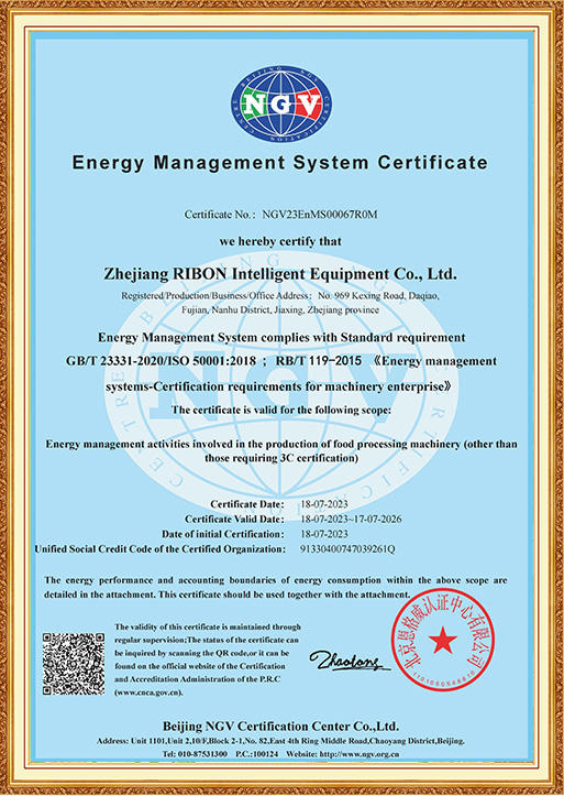 Energy Management System Certificate