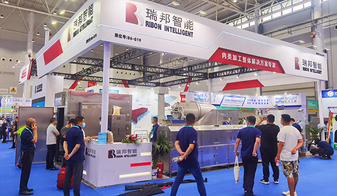 The 10th China Food E-commerce Festival Liangzhilong Wuhan