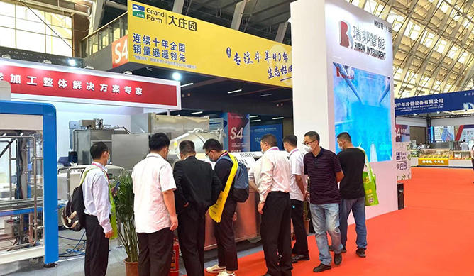 Ribon Intelligent- Meet you at the 19th China International Meat Industry Exhibition in Qingdao