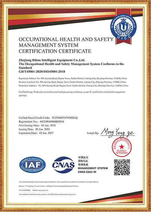 Occupational Health And Safety Management System