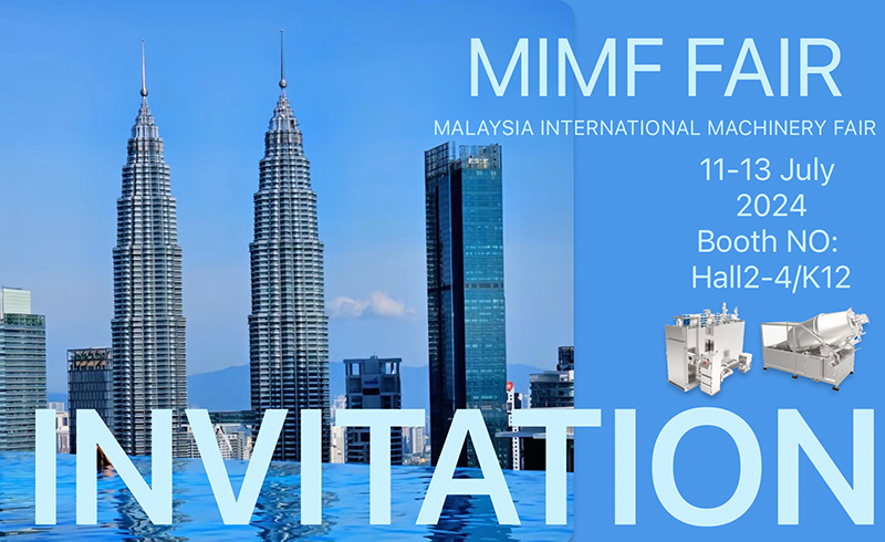2024 MIMF FAIR MALAYSIA INTERNATIONAL MACHINERY FAIR