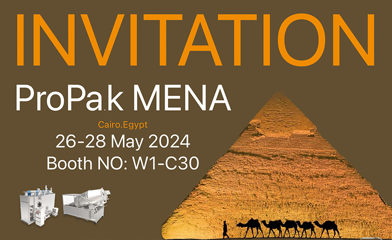 2024  INVITATION ProPak MENA 